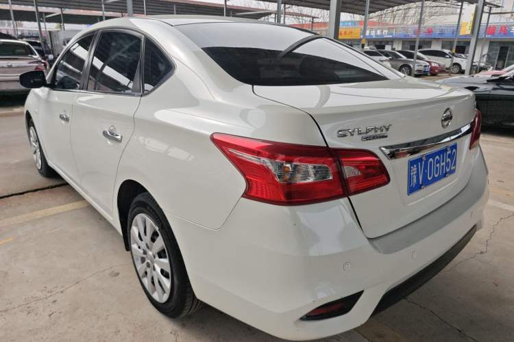 Used Nissan Sylphy 2021 Classic 1.6XL CVT Luxury Edition