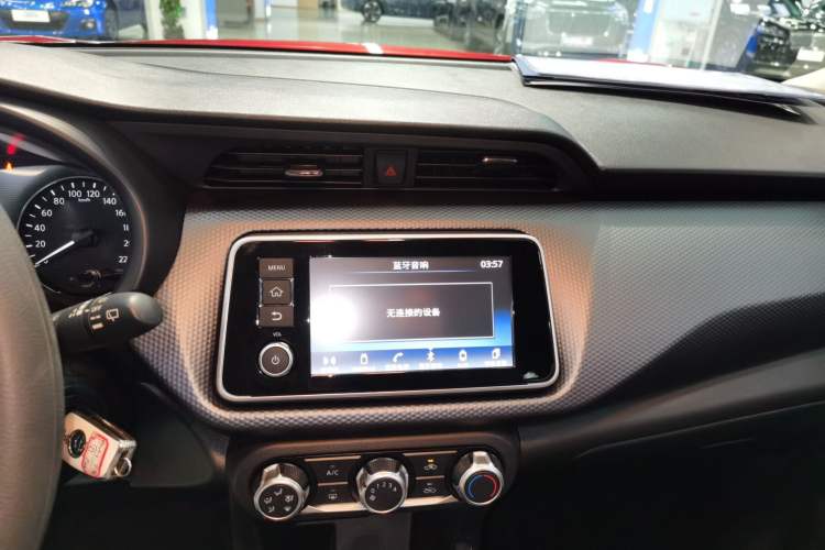 Used Nissan Kicks 2022 1.5L CVT XL Fashion Edition
