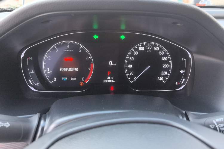 Used Honda Accord 2022 260TURBO Luxury Edition
