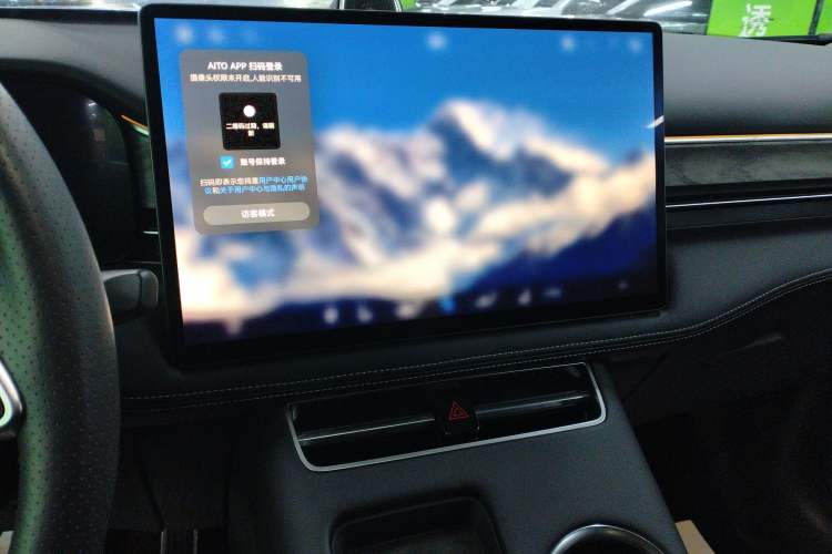 Used Hima AITO M5 2022 Extended-Range Four-Wheel Drive Performance Version
