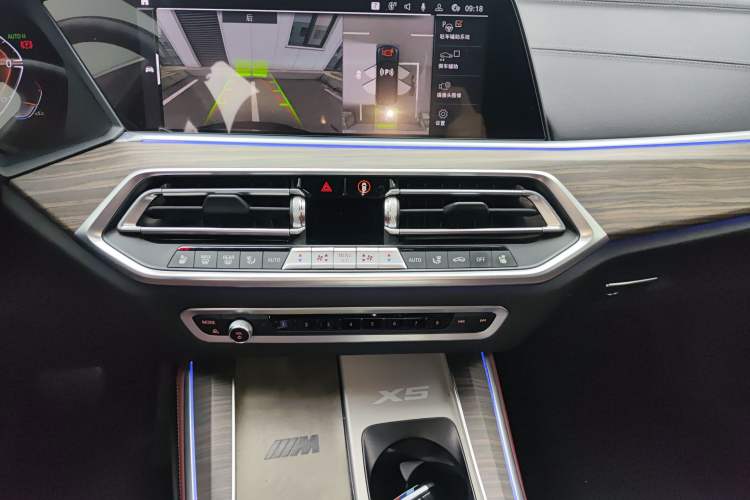 Used BMW X5 2022 xDrive 40Li Luxury Edition M Sport Package
