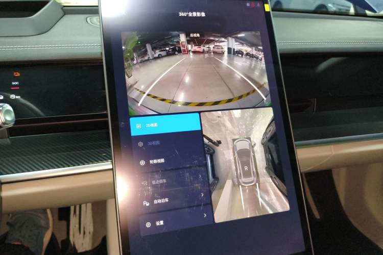 Used NETA S Shooting Brake 2024 Range-Extended 300 Standard Edition