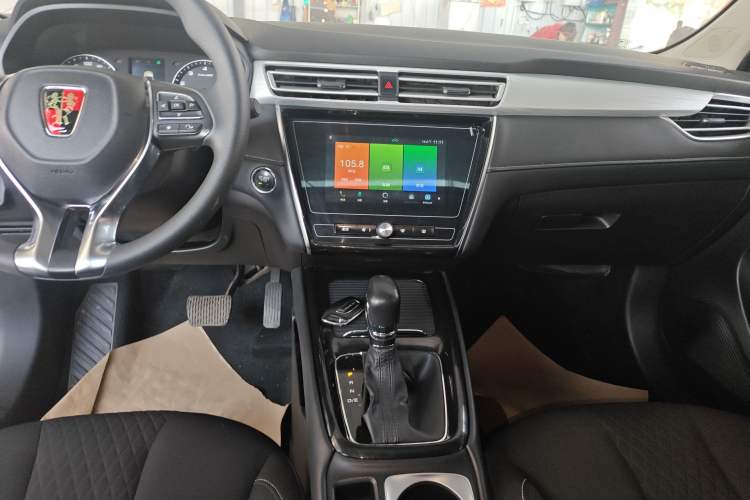 Used Roewe i5 2020 1.5L Automatic 4G Connected Linghao Edition
