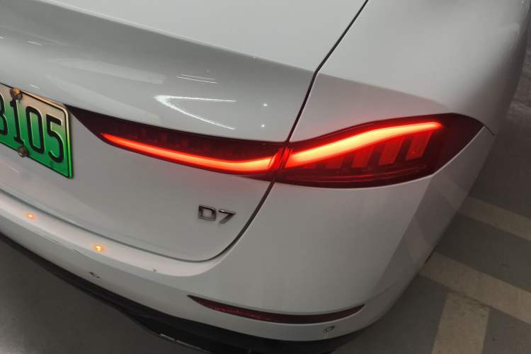 Used Roewe D7 2023 EV 510km Rear-Drive Flagship Edition
