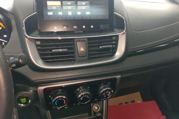 Used Toyota YARiS L 2021 X-Trail X 1.5L CVT Prestige Edition
