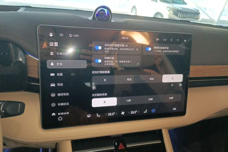 Used Hima AITO M7 2024 1.5T Intelligent Driving Rear-Drive Pro Version 5 Seats