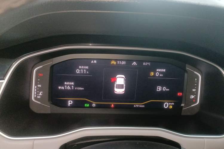 Used Volkswagen Bora 2023 300TSI DSG Prestige Edition