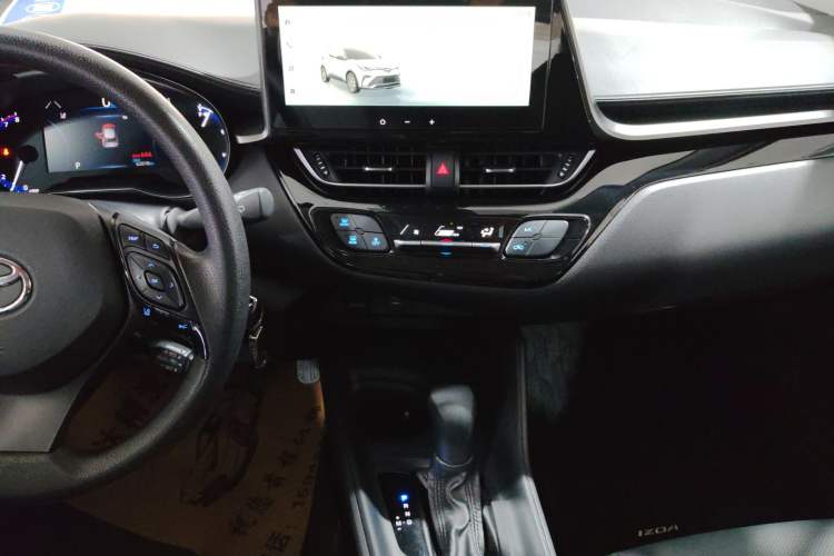 Used Toyota IZOA 2023 2.0L Yixing Version
