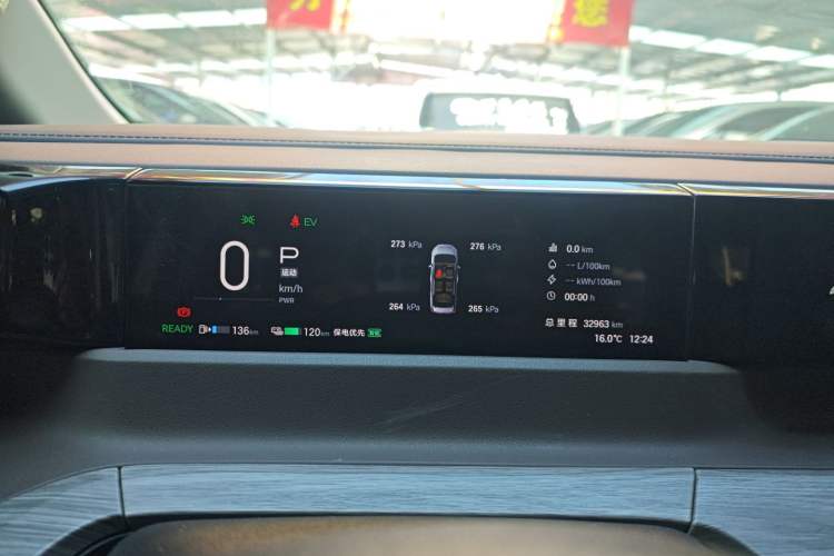 Used GAC Trumpchi E8 New Energy 2024 150km MAX