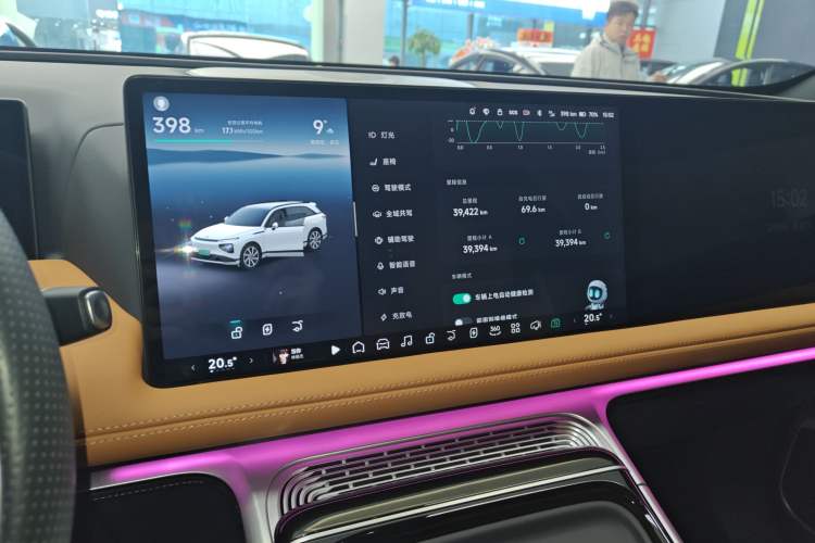 Used XPeng G9 2022 702 Max
