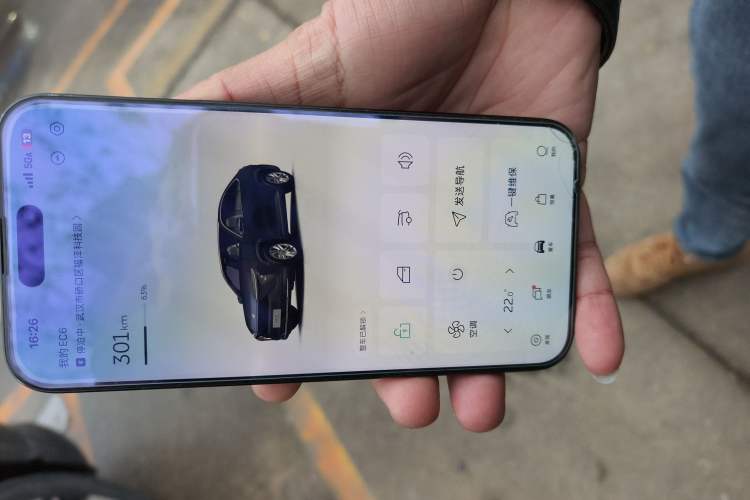 Used Nio EC6 2020 440 km Performance Version
