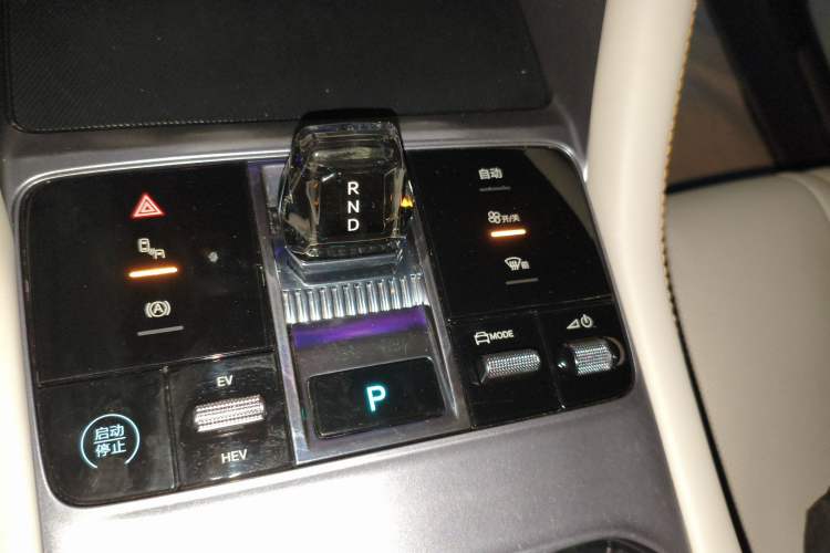 Used BYD Song PLUS New Energy 2024 HONOR Edition DM-i 150km Flagship PLUS
