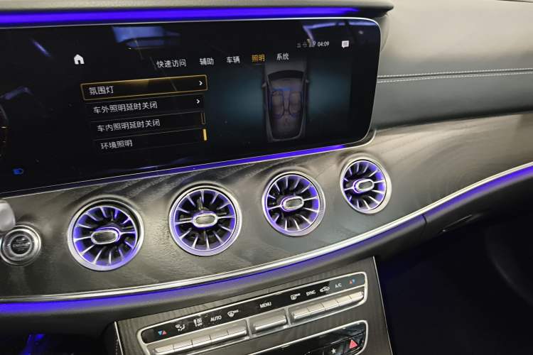 Used Mercedes-Benz E-Class (Import) 2021 E 260 Convertible Coupe