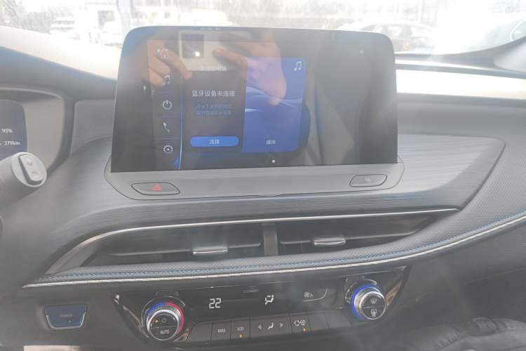 Used Buick Velite 6 2024 430km Comfort Edition
