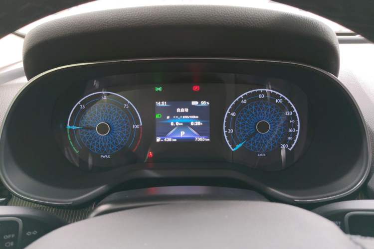 Used Hongqi E-QM5 2024 450km Range Commuter Version
