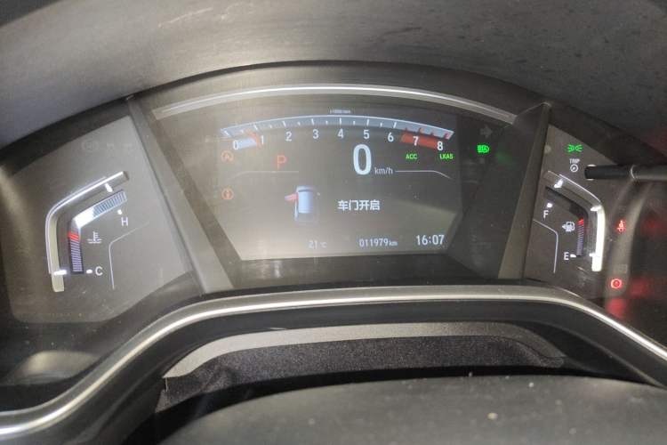 Used Honda CR-V 2021 240TURBO CVT Two-Wheel Drive Urban Edition
