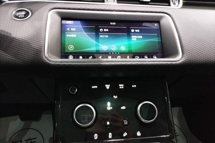 Used Land Rover Range Rover Evoque 2020 249 PS Youth Edition
