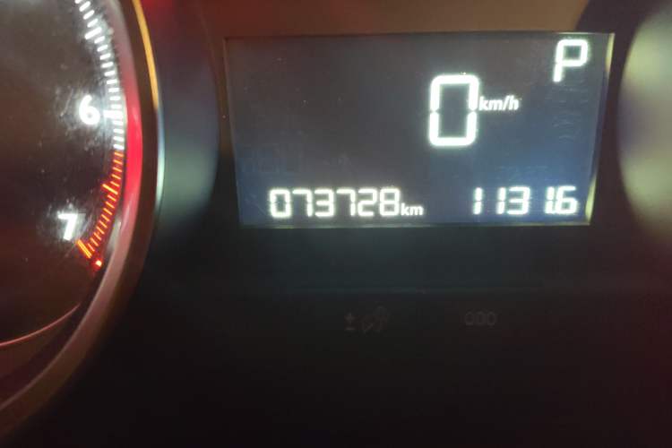 Used Peugeot 408 2015 1.2T Automatic Luxury Edition