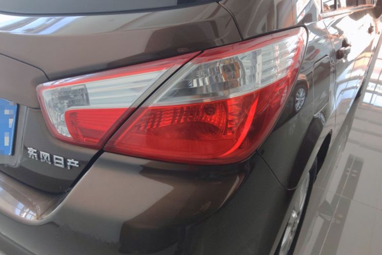 Used Venucia R50 2016 1.6L Automatic Elite Edition
