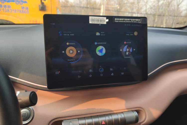 Used BYD Seagull 2023 Free Edition
