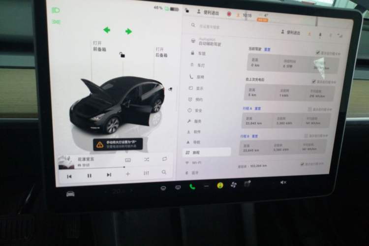 Used Tesla Model Y 2022 Revised Version Rear-Wheel Drive
