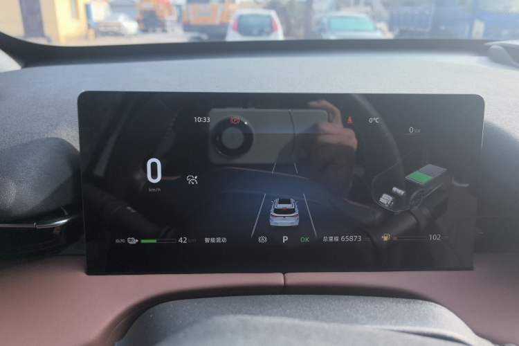 Used Changan UNI-Z New Energy 2024 Blue Whale Smart Electric iDD 125km Excellence Model