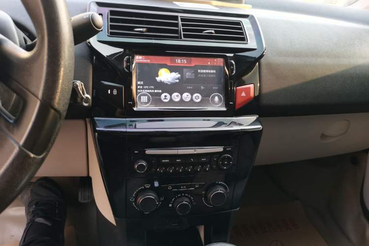 Used Citroen C-Quatre 2014 1.6L Automatic Connected Car Version
