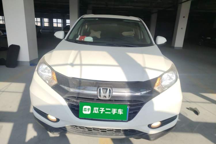 Used Honda Vezel 2015 1.5L CVT two-wheel drive Comfort trim