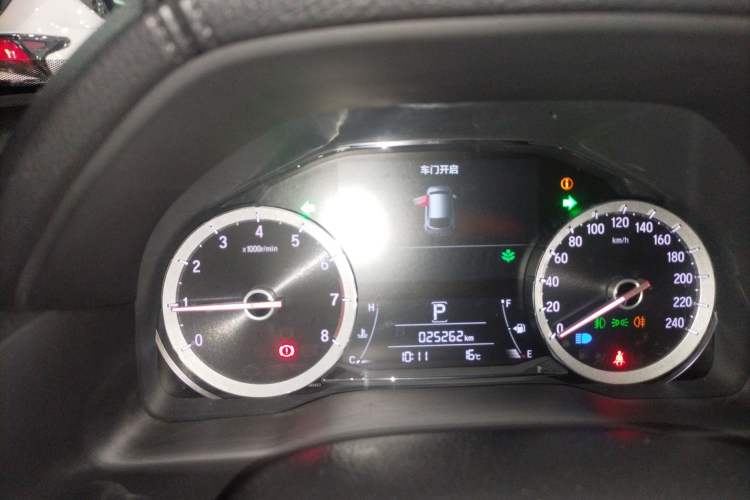 Used Honda UR-V 2020 240TURBO Two-Wheel Drive Zhiyue Version
