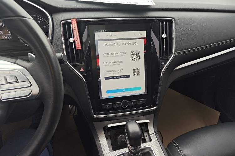 Used Roewe RX5 2018 20T Two-Wheel Drive Automatic Internet Smart Edition