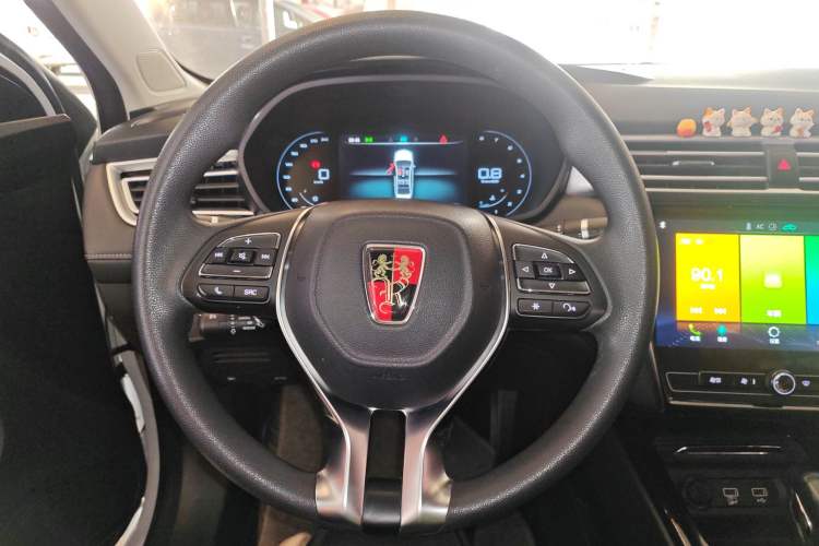 Used Roewe i5 2019 20T Automatic 4G Connected Supercharged Flagship Edition
