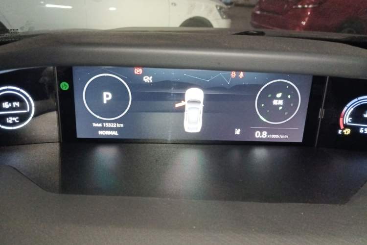 Used Changan UNI-V 2023 1.5T Prestige Model
