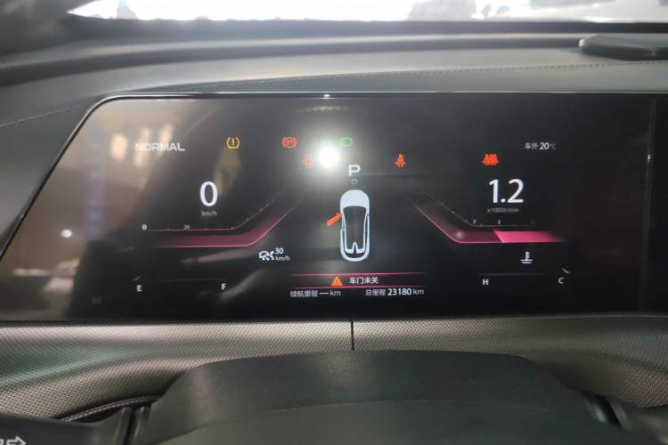 Used Changan UNI-T 2020 1.5T Prestige Version
