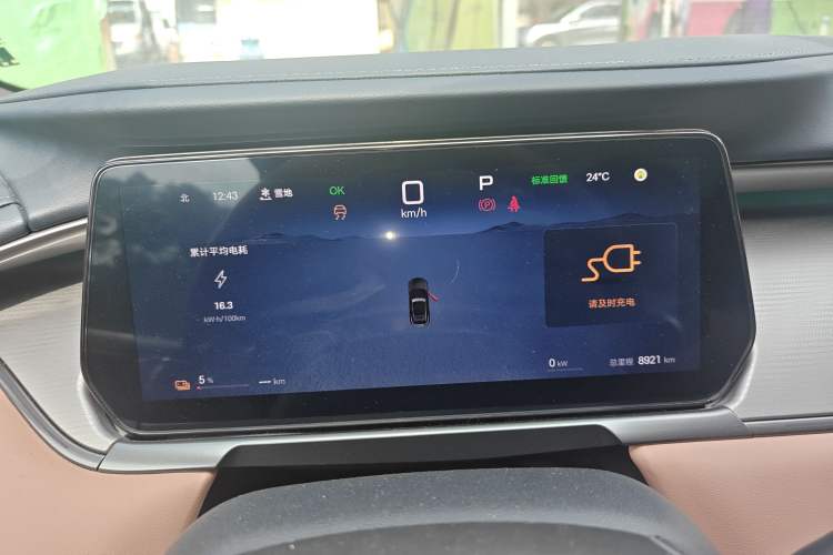 Used BYD Song L EV 2025 Intelligent Driving Version 662 km LiDAR Excellence Edition
