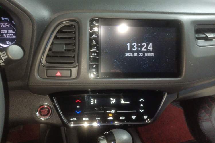 Used Honda Vezel 2020 220 TURBO CVT Luxury Edition