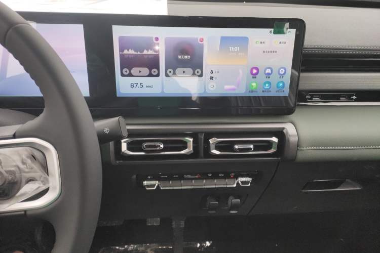 Used Baojun Spark 2023 Intelligent Premium Edition
