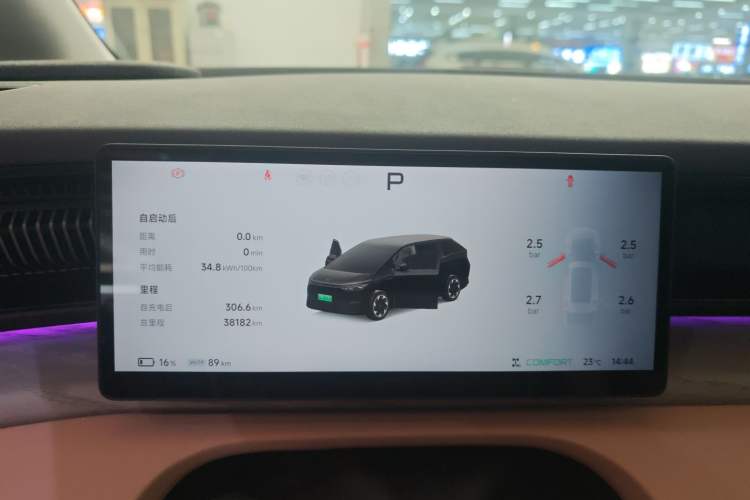 Used XPeng X9 2024 702 Ultra-Long Range Pro