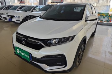 Used Honda XR-V 2021 1.5L CVT Comfort Version