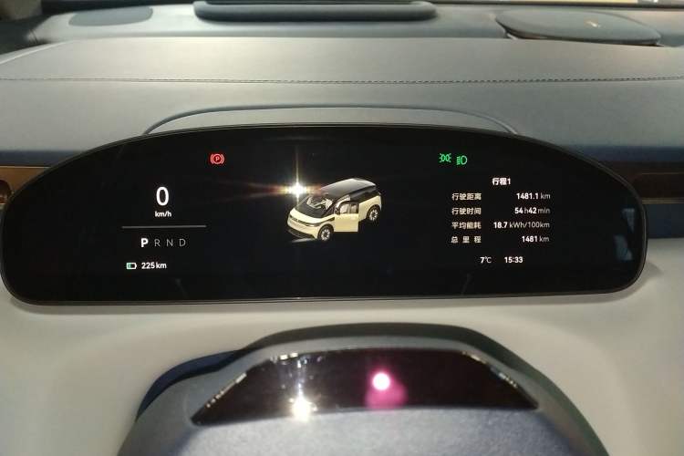 Used Zeekr MIX 2025 Long-Range Intelligent Driving Edition
