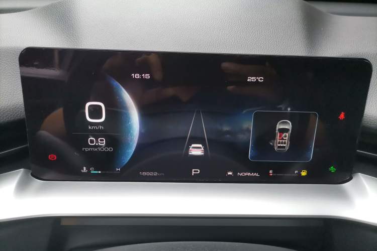 Used Haval H6 2021 3rd Generation 2.0T Automatic Two-Wheel Drive Max
