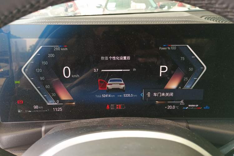 Used BMW 3 Series 2023 325Li M Sport Night Edition Package