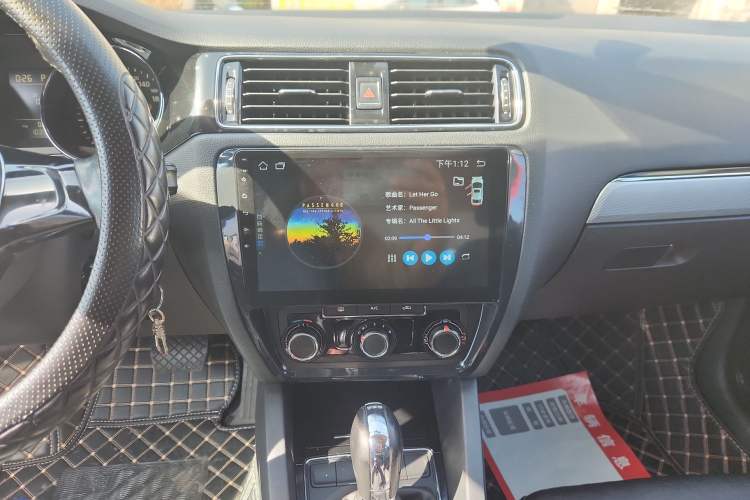 Used Volkswagen Sagitar 2016 230TSI 25th Anniversary Edition
