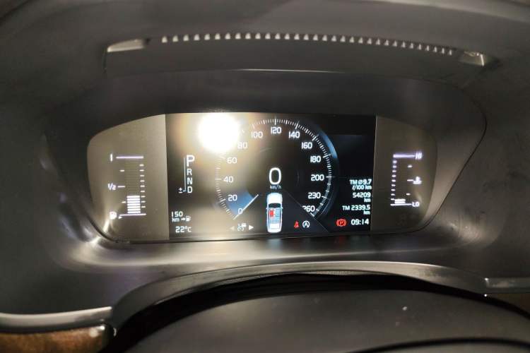 Used Volvo S90 2017 T4 Zhiyuan Edition
