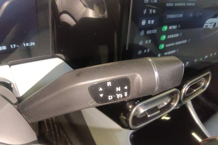 Used Leapmotor C01 2023 525 Comfort Edition
