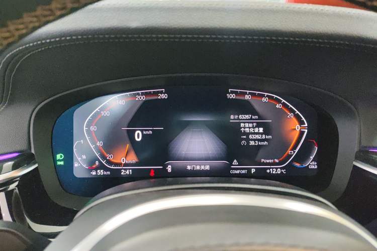 Used BMW 5 Series 2022 Second Facelift 525Li M Sport Package