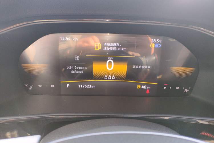 Used Volkswagen Lavida 2021 280TSI DSG Luxury Edition
