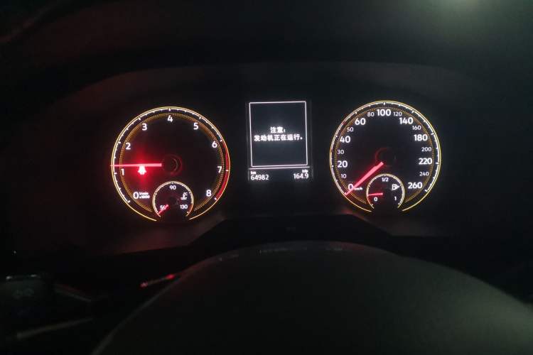 Used Volkswagen Lavida 2021 280TSI DSG Comfort Edition
