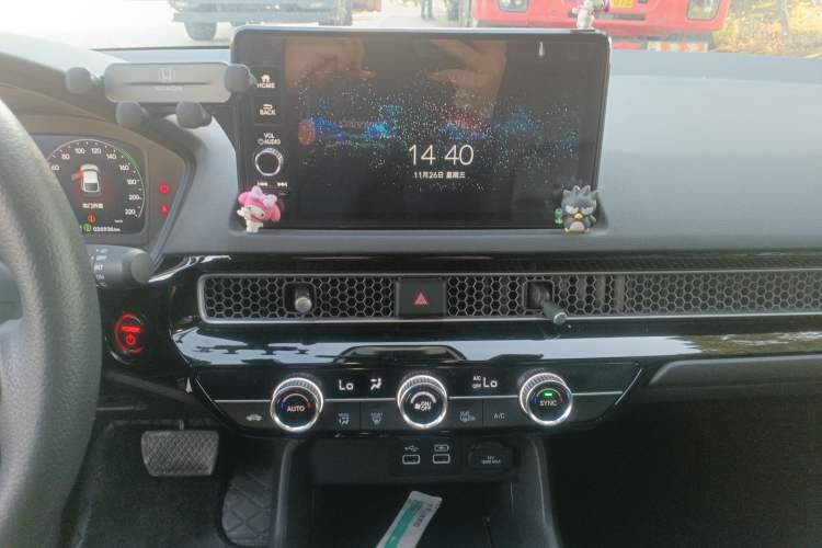 Used Honda Civic 2023 HATCHBACK 2.0L eHEV Extreme Edition
