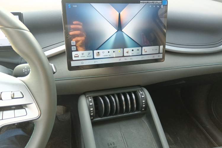 Used BYD Yuan PLUS 2025 Intelligent Driving Version 510 KM Beyond-Grade Edition
