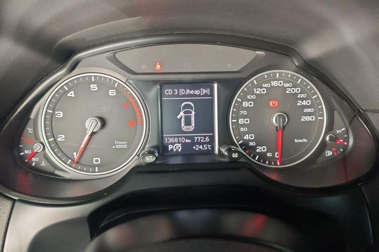 Used Audi Q5 2015 40 TFSI Technology Edition
